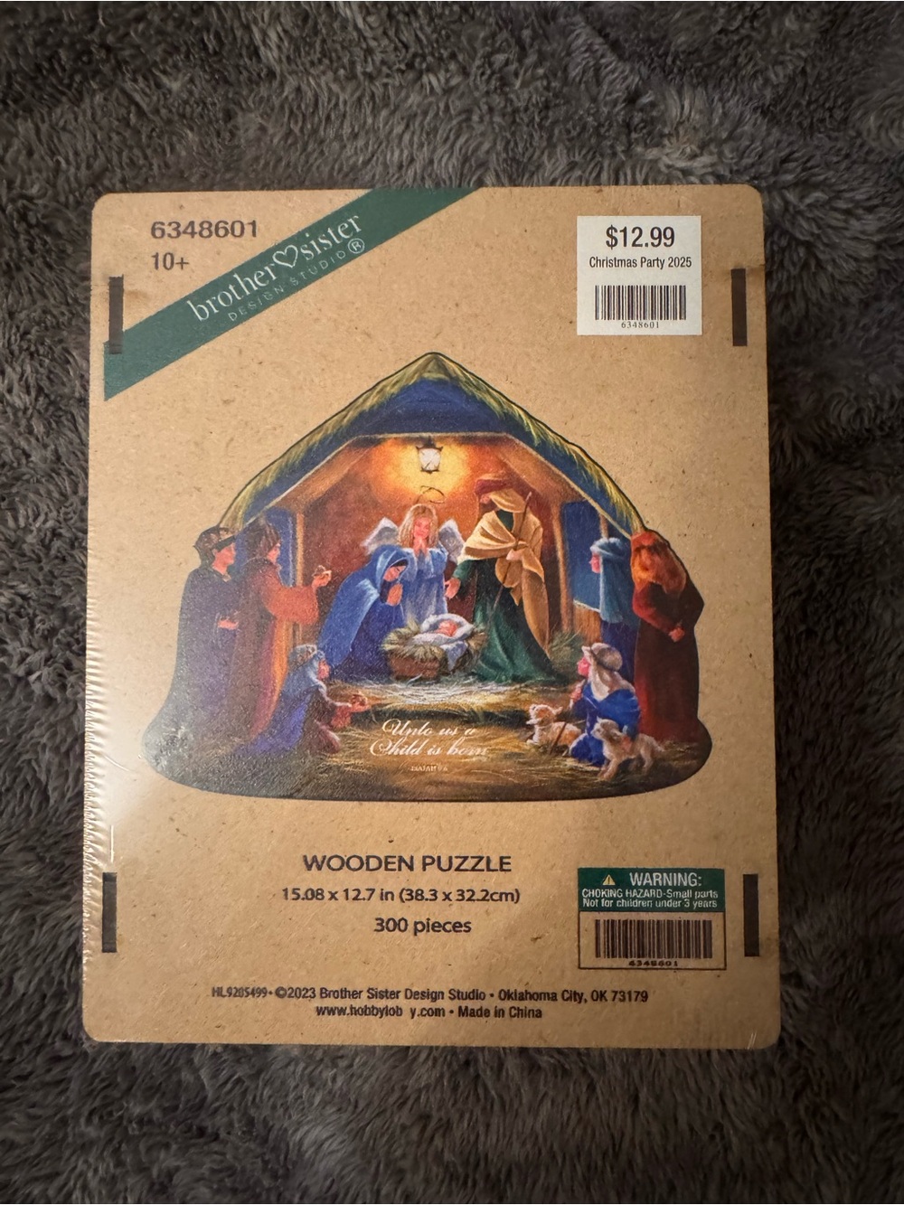 Wooden Nativity Puzzle - Brown/Multicolor